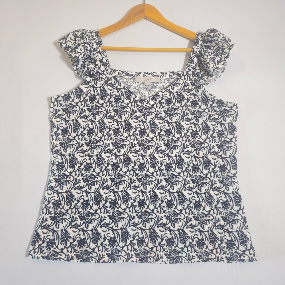 Loft Top Womens Large Floral Ruffle Strap Cropped Tank Cottagecore Coquette L